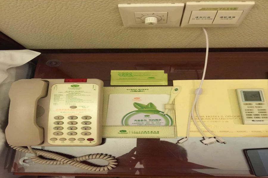 Vienna Hotel Foshan Nanhai Avenue Branch Bagian luar foto